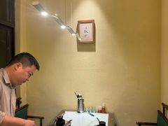 -北村全羊馆