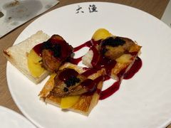 -大渔铁板烧(花园道店)