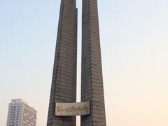 -唐山抗震纪念碑广场