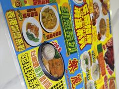 -樂麗餐室 · 本地茶餐廳(扬名广场店)
