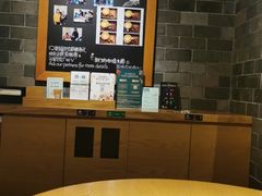 -星巴克(广州动漫星城东区店)