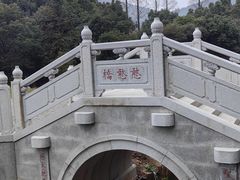 -九龙潭景区