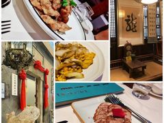 -赵记老铺(市府恒隆广场店)