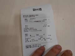 -宜家·瑞典食品屋(宝山店)
