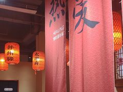 -山四砂锅(太原钟楼街店)