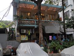 -知物癖(牛王庙店)