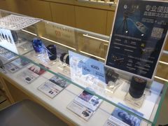 -Sony Store 索尼(上海淮海中路店)