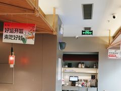 -蛙小侠(珠海华发商都店)