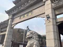 -吉林市朱雀山国家森林公园