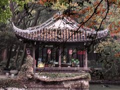 -绮园景区