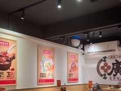 -华记煲仔华·煲仔饭(市桥易发店)