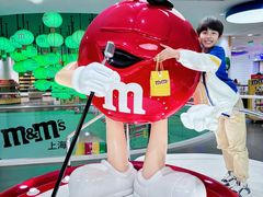 -m豆巧克力世界(上海世茂广场店)