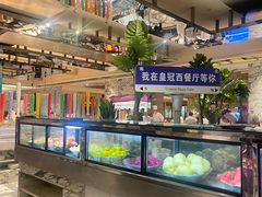 -合肥皇冠假日酒店·菲亚斯特自助餐厅(黄山路店)