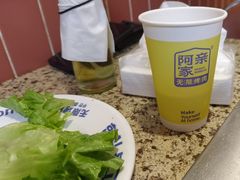 -阿亲家·韩式无限烤肉(春熙路店)