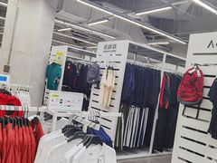 -BIGOFFS 超级折扣(仁恒伊势丹店)