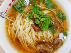 -老四季(总店)