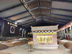 -泸州老窖景区