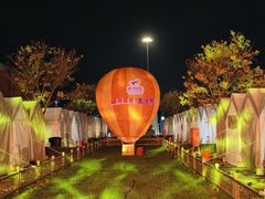 -集美家居城(定慧桥店)