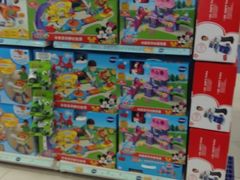 -TOYSRUS玩具反斗城(天津远洋乐堤港店)