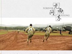 -英皇UA电影城(瑞虹天地月亮湾)