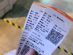 -CGV影城(新都心IMAX店)
