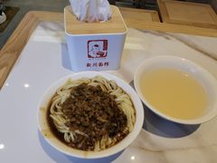 -新川面馆(新街口起源店)
