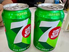 -老毛手抓·国家非遗·盐池滩羊(宁夏总店)