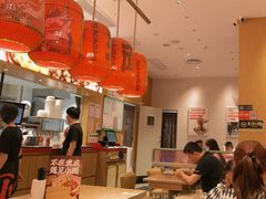 -遇见小面(碧桂园总部店)