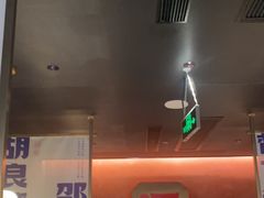 -涿派·炝锅鱼(涿州店)