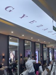 -藤野造型烫染·漂发