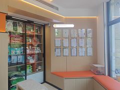 -子乐宠物医院