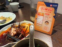 -平山宴(瘦西湖店)