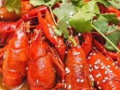 -玖味谣王记龙虾馆·烧烤(柯桥店)