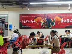 -聚味瞿记·龙虾堂(树木岭店)