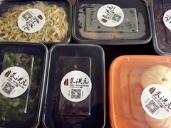 -朱洪元苏式面馆(绿宝广场店)