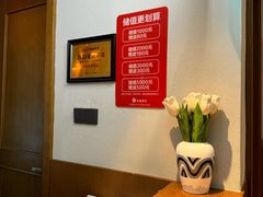 -花城粤菜餐厅(高新区店)