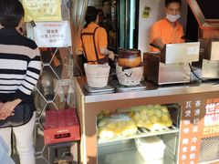 -世记咖啡(氹仔外卖店)