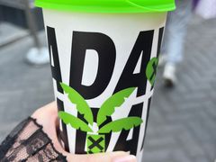 -茶大椰·椰子茶(星悦荟店)