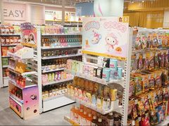 -KKV(南京新城市广场店)