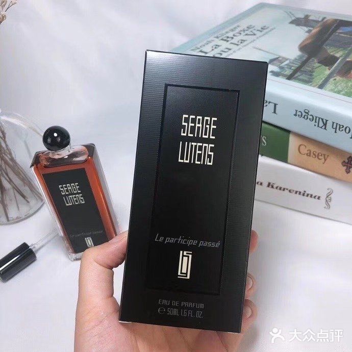 芦丹氏前世今生香水50ml,用我三生烟火,换你一世迷