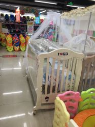 -A+B童品流行馆(中心店)