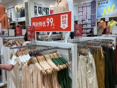 -优衣库(青岛万象城店)