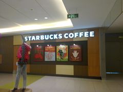 -星巴克臻选(沈阳大悦城店)
