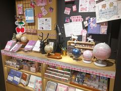 -九木杂物社(大族广场店)