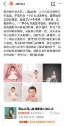 -西瓜庄园儿童摄影
