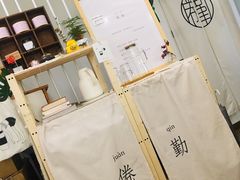 -倦勤咖啡(中山南路店)