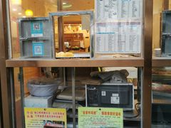 -有缘茶餐厅(海府分店)