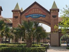 -歌斐颂巧克力小镇