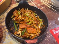 -怪噜范·老贵阳街头名小吃(鸿通城店)