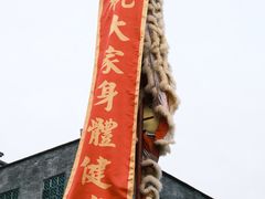 -佛山市祖庙博物馆